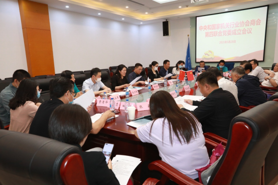 1622449656355395.png image.png