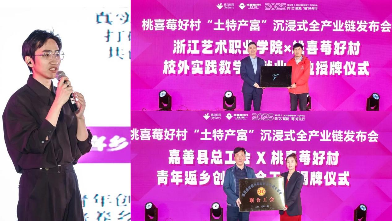 1762251350717026.png 图片8.png